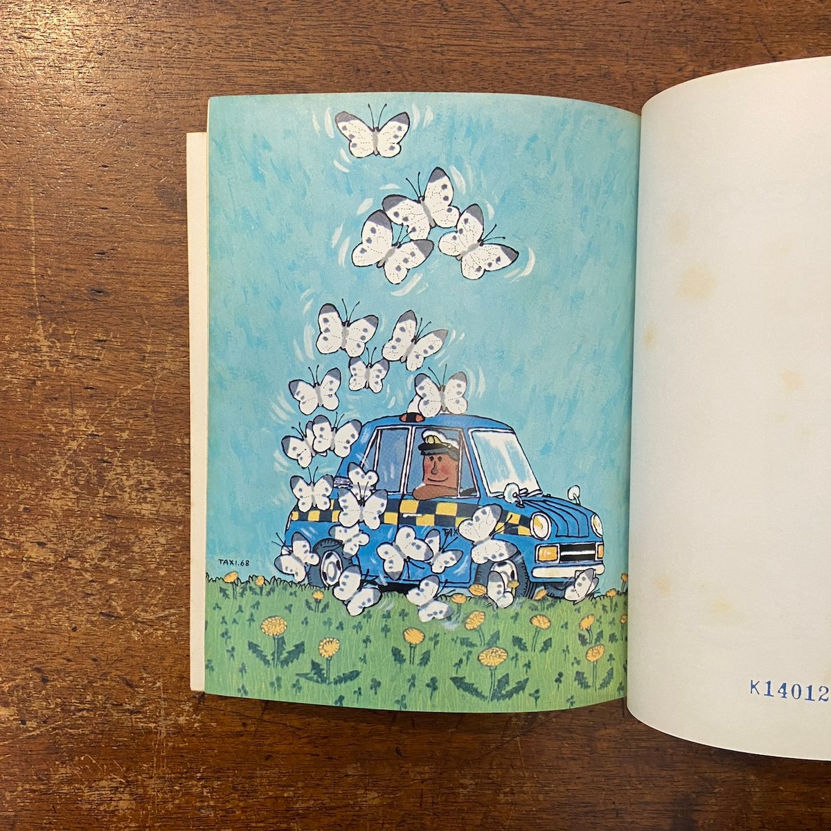 車のいろは空のいろ（1968年初版）」あまんきみこ 作 北田卓史 絵