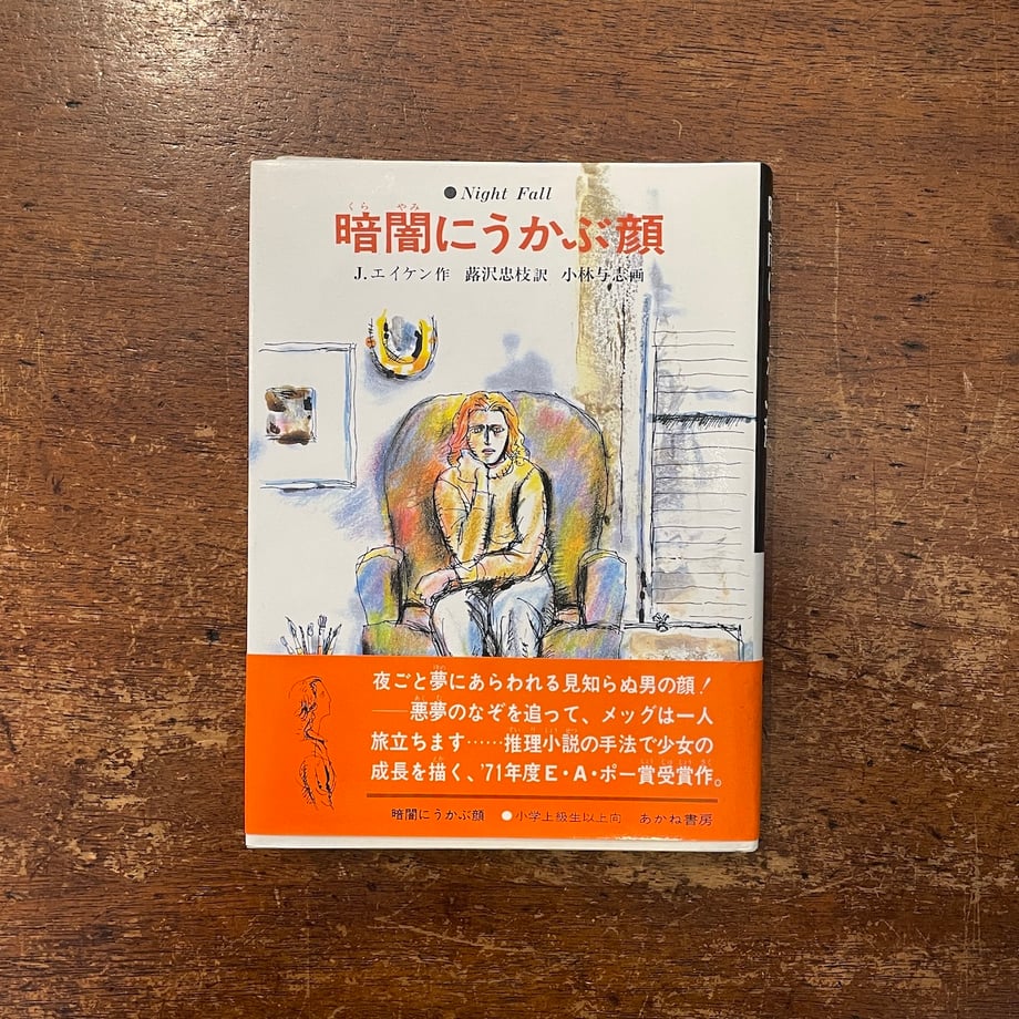 6822cc26e351901f7317f761