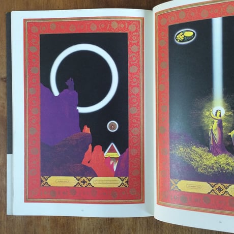 「横尾忠則 作品集」署名入り