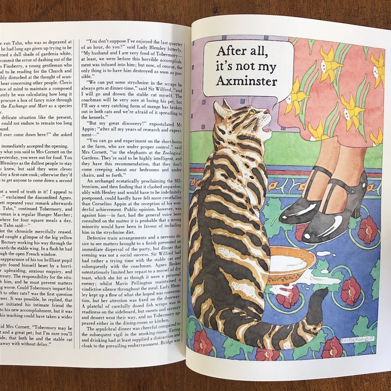 ジャガーウーマン〜蝶の木の教え 河鍋暁斎による浮世絵「Shoki riding on a tiger chasing demons