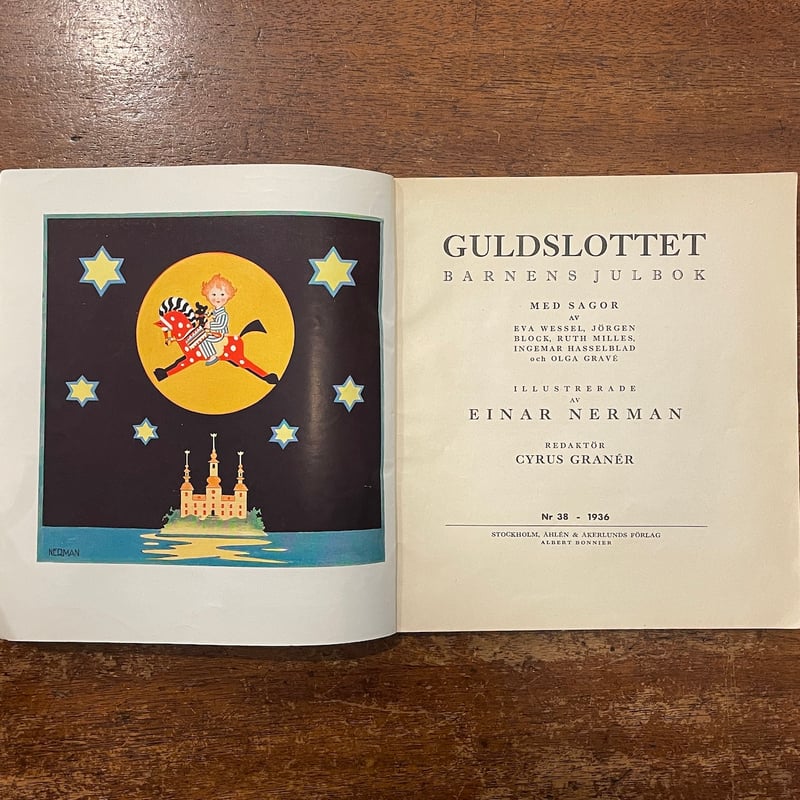 GULDSLOTTET Nr.38（1936年）」Einar Nerman（エイナル・ネルマ