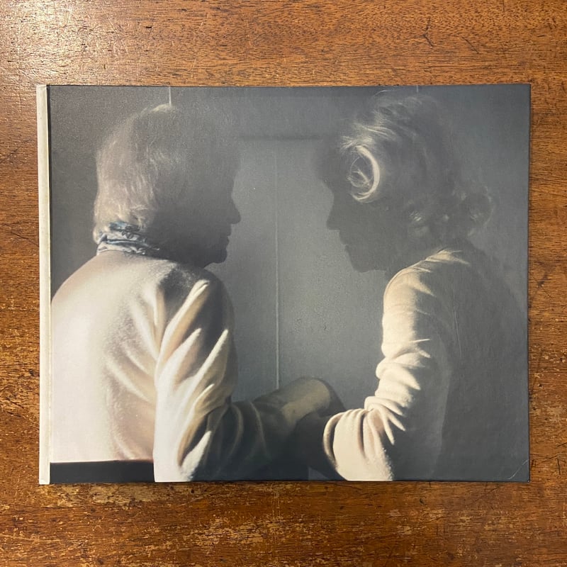 Far Too Close」Martina Hoogland Ivanow | Frober