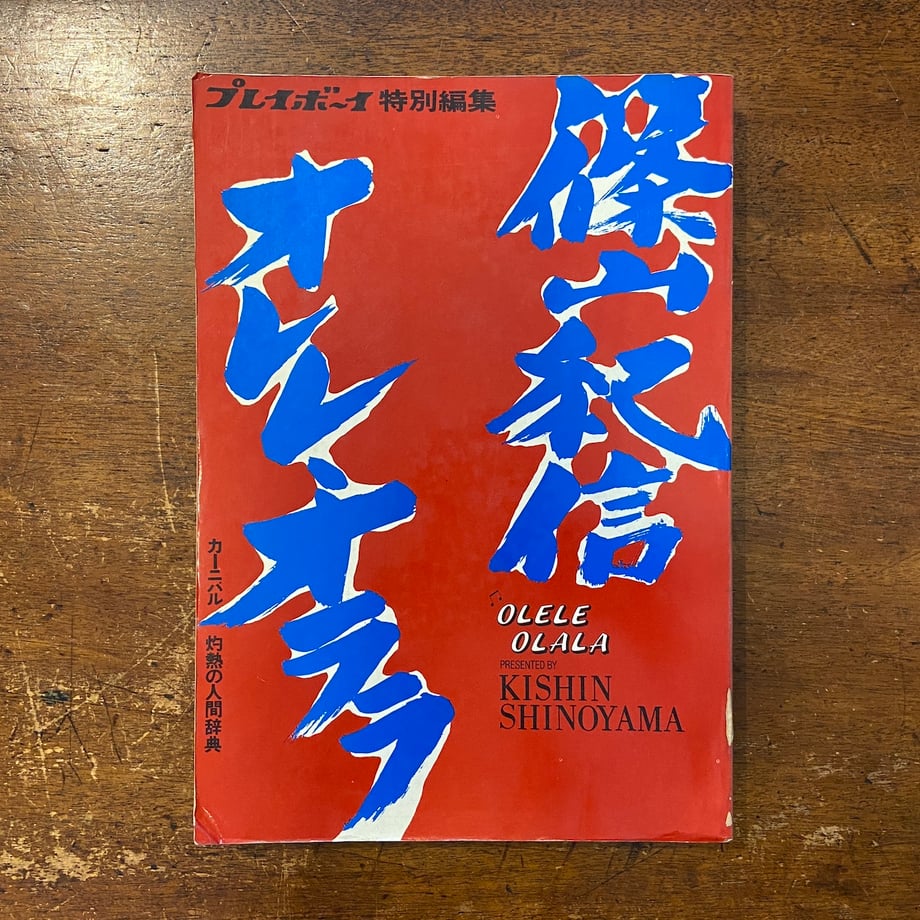 6652c6e01a112f0a8455bb66