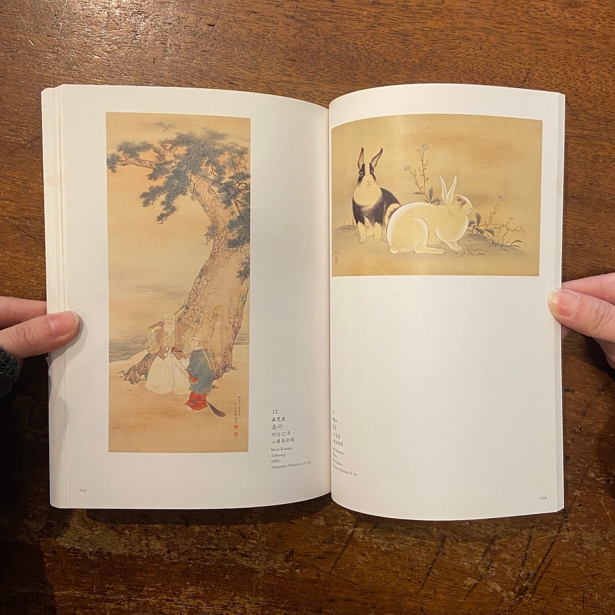 竹内栖鳳画伯　芸艸堂発行書籍　旅寿々里　全50枚完揃い　桐箱タトウ解説書付属美品 竹内栖鳳 京都画壇の画家たち 図録」 | Frobergue online store