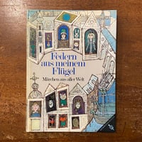 「Federn aus meinem Flugel」Alice & Martin Provensen（プロヴェンセン夫妻）