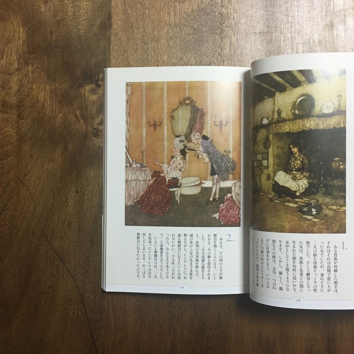 fit=scale-down,w=1200