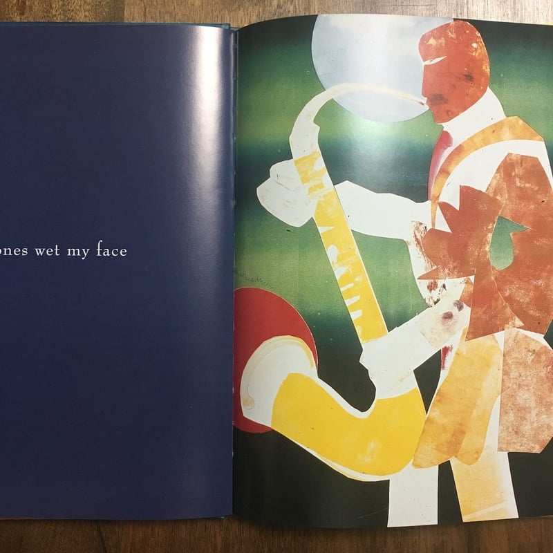 I Live in Music Poem Ntozake Shangeイラスト I Live in Music Poem Ntozake Shangeイラスト Ntozake Shange