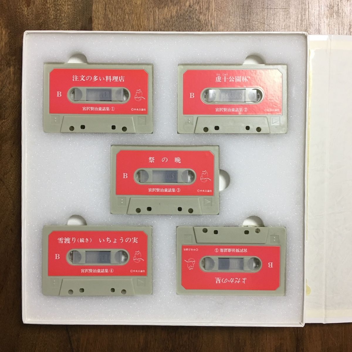 fit=scale-down,w=1200