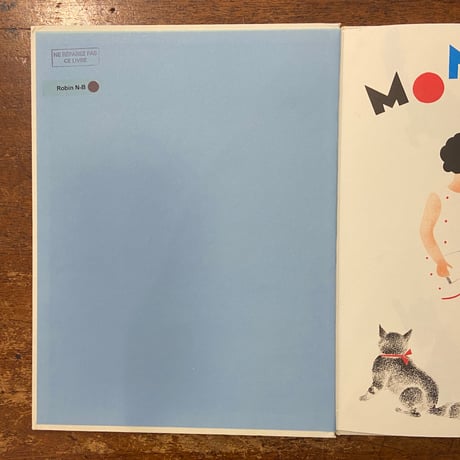「MON CHAT」Andre Beucler　Nathalie Parain（ナタリー・パラン）