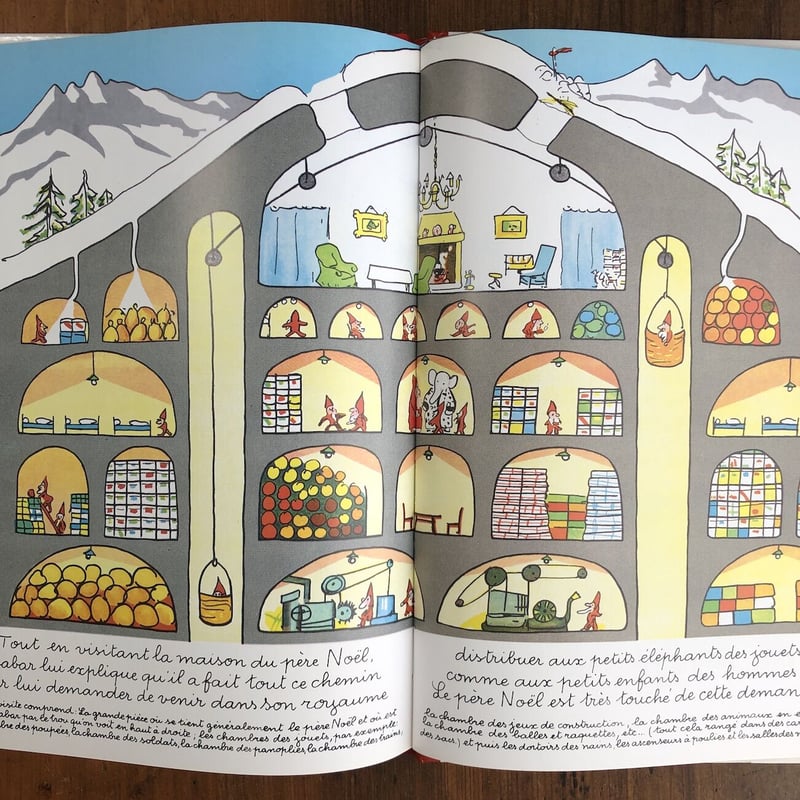 BABAR ET LE PERE NOEL（1997年版）」Jean de Brunhoff