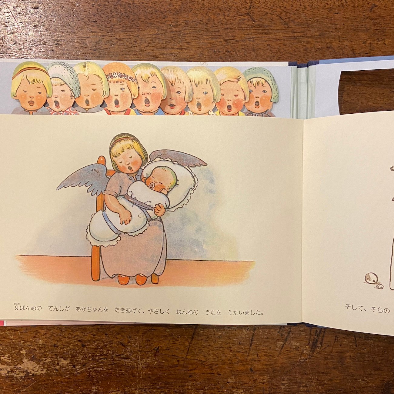 NO.420希少 古書 アンティーク 洋書 ドイツ絵本 児童書 クリスマス original