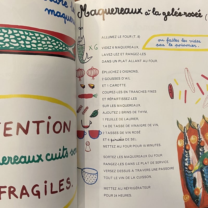 Les hors d' oeuvre sont un jeu d'enfants」Miche