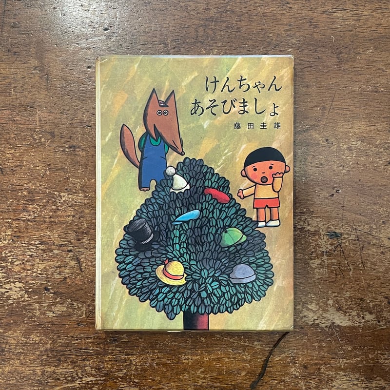 mmmioimmm絵本✾31冊 mmmioimmm絵本✾31冊 303BOOKS｜いちばん自由な出版社