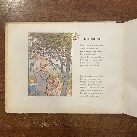「DAGS VISOR（1911年）」Alice Tegner　Elsa Beskow（エルサ・ベスコフ）