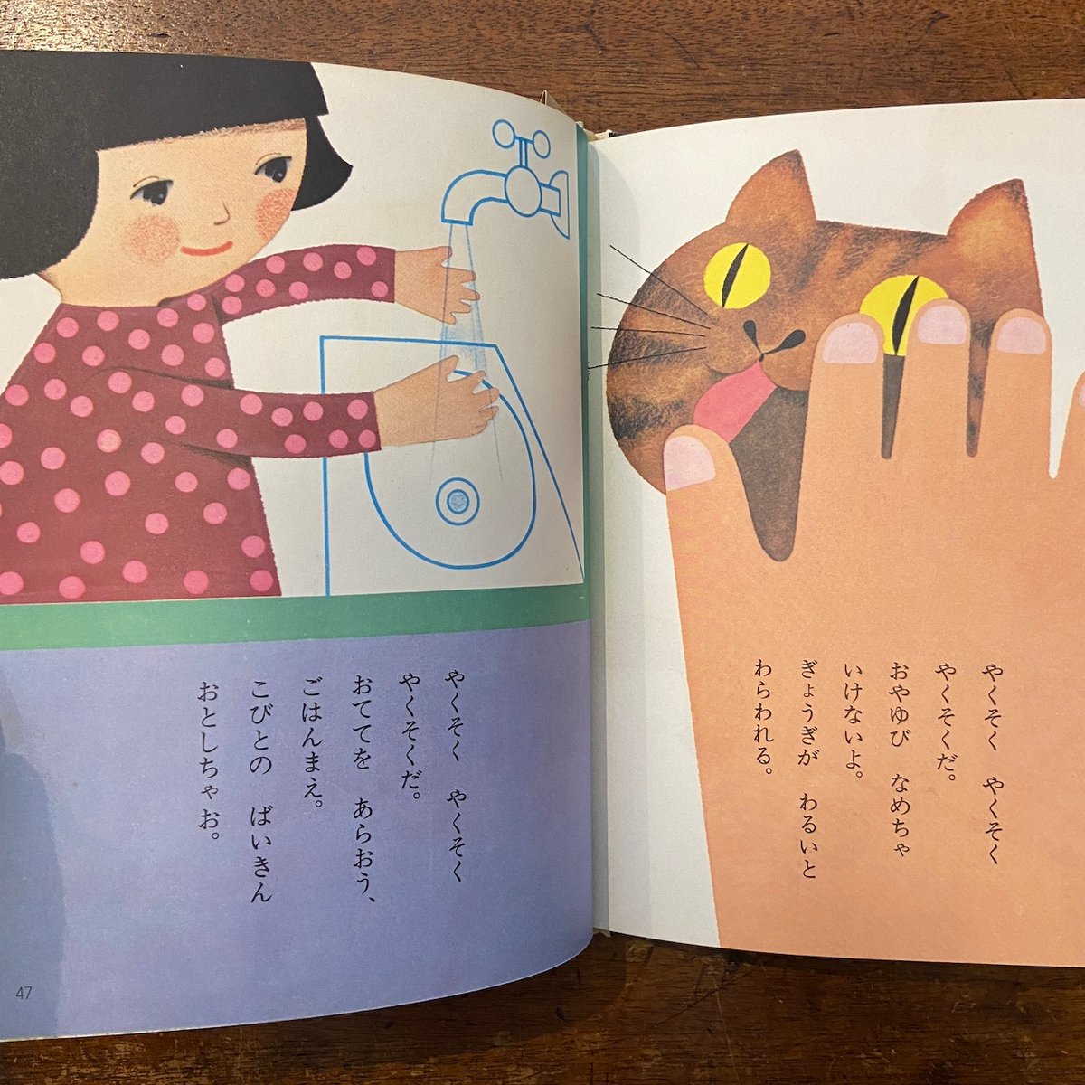 fit=scale-down,w=1200