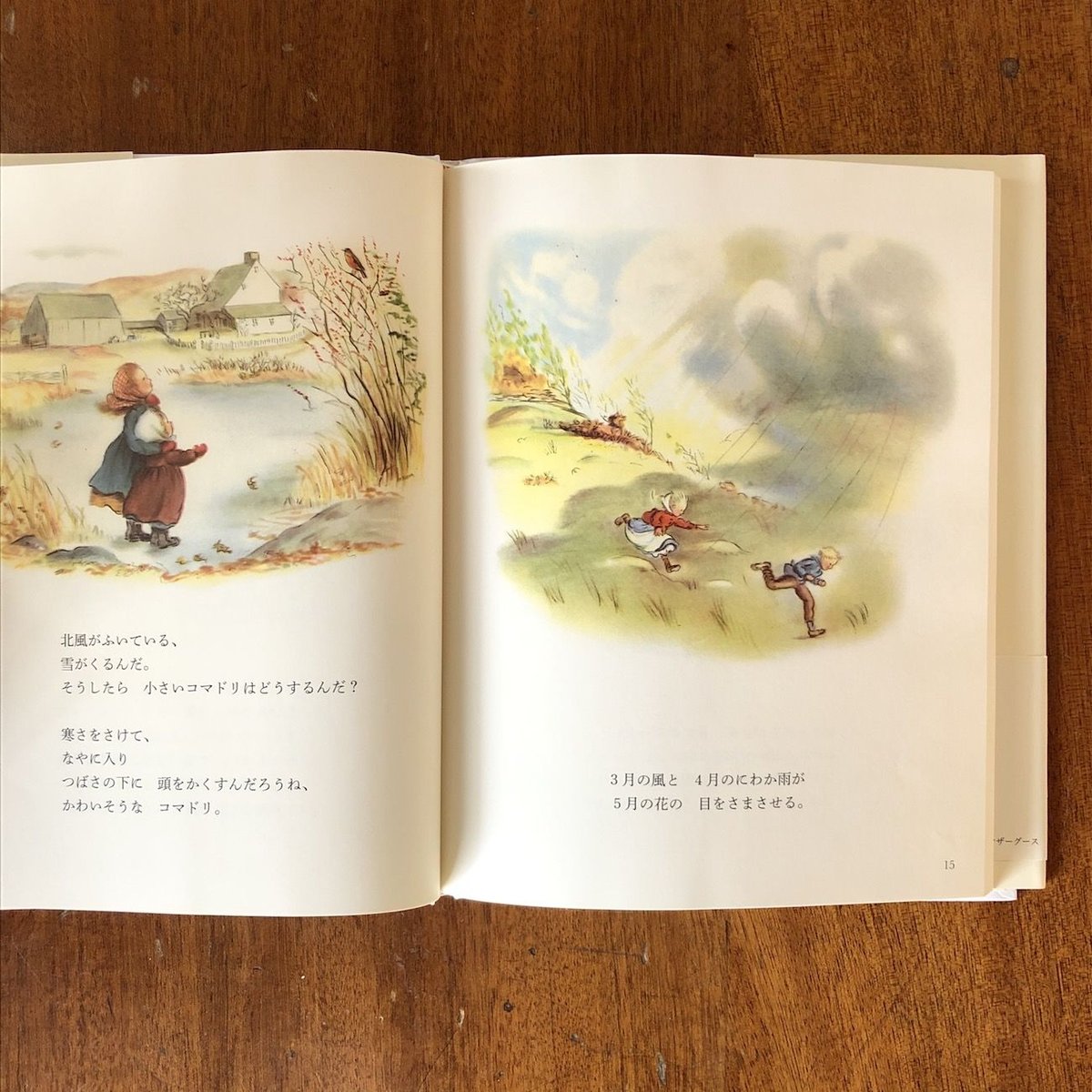 fit=scale-down,w=1200