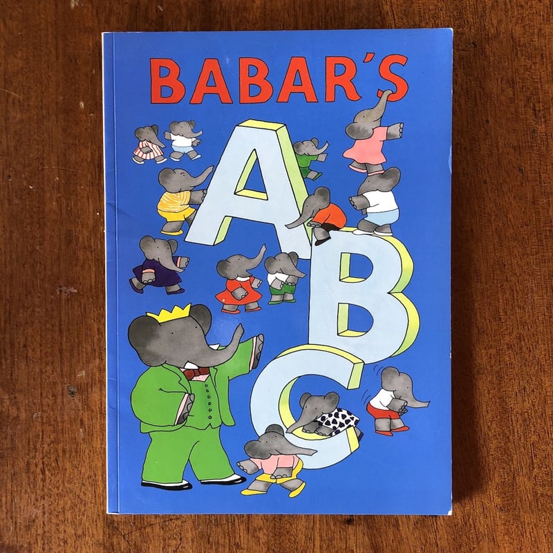 BABAR'S ABC」Laurent de Brunhoff（ロラン・ド・ブリュノフ） |