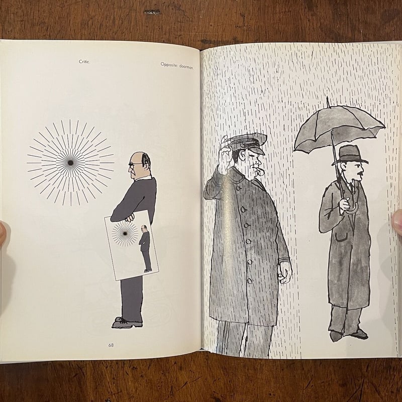 Bob Gill Illustration」 | Frobergue online store