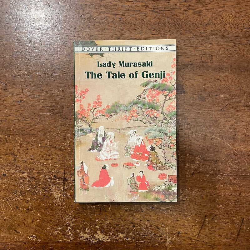 仏訳『源氏物語』豪華絵巻挿画版(全3巻・普及版) Le Dit du Genji Amazon.co.jp: W6洋書 仏訳『源氏物語』豪華絵巻挿画版（全3巻+