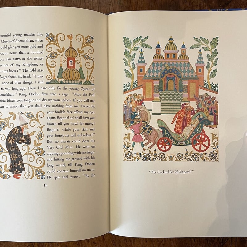 1852年 古書 EDMOUR ET ARTHUR The Golden Cockerel」Alexander Pushkin Edmund D