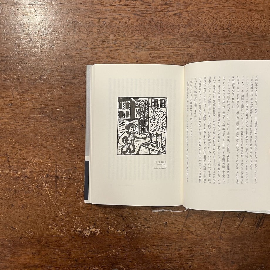 64951154a2895b002cf11671