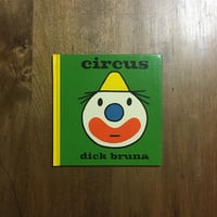 「Circus」Dick Bruna（ディック・ブルーナ）