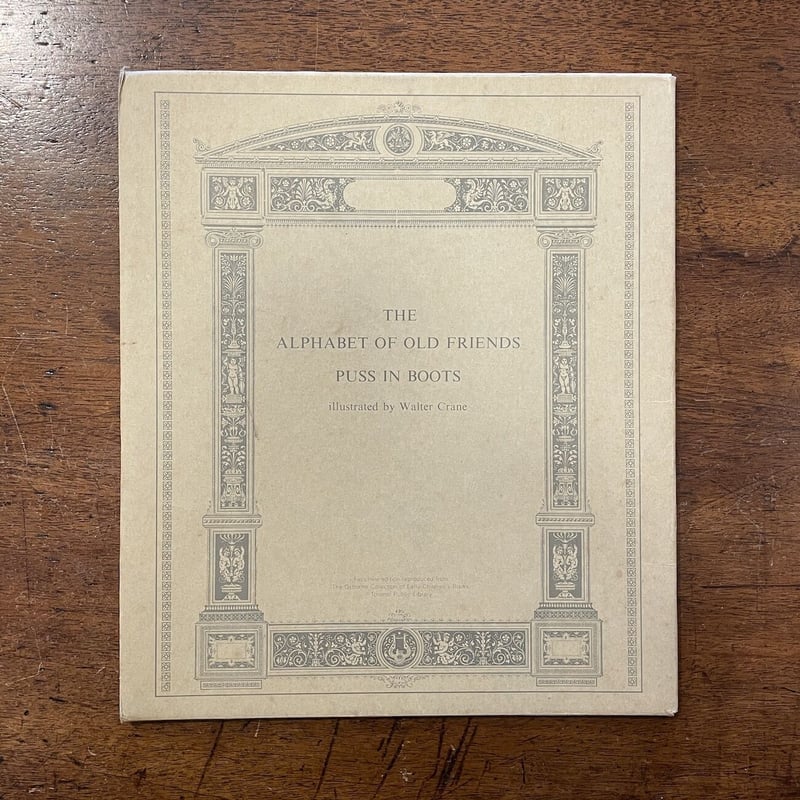 THE ALPHABET OF OLD FRIENDS & PUSS IN BOOTS(オズ THE ALPHABET OF OLD FRIENDS & PUSS IN BOOTS(オズ