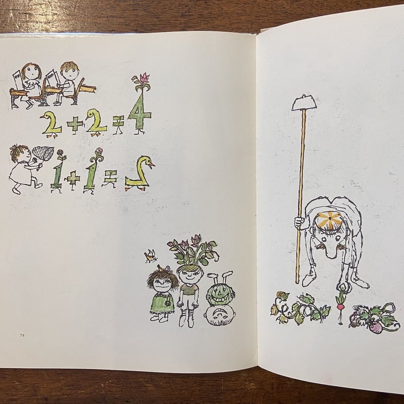 The Golden Book of Fun and Nonsense（1970年初版）」A