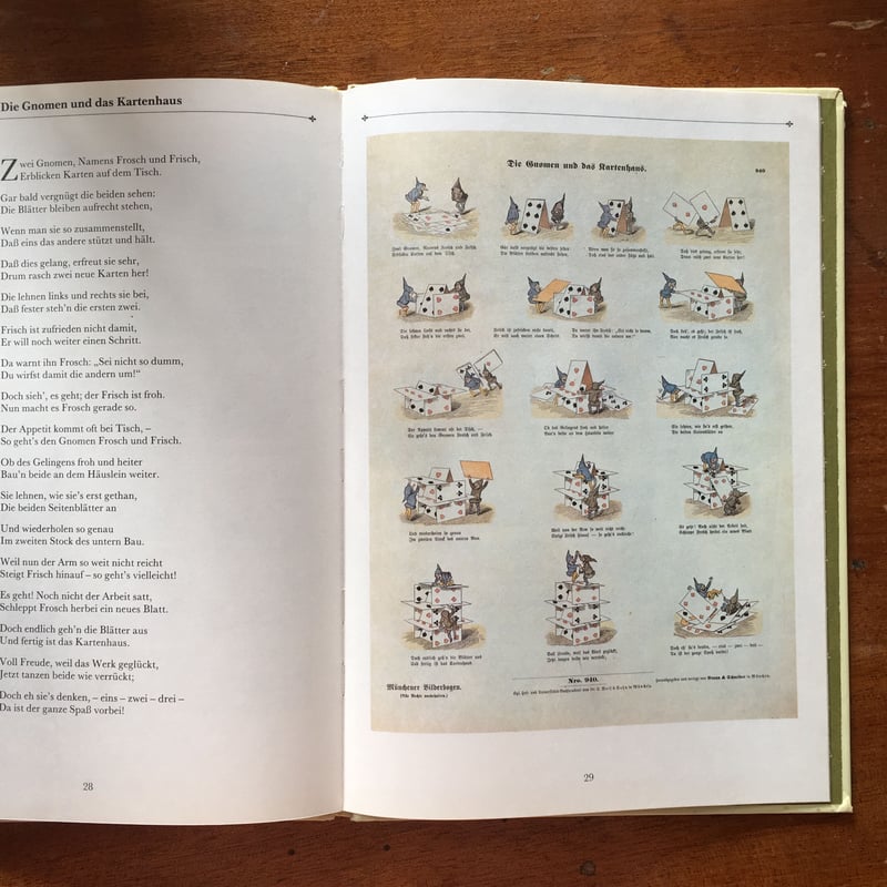 Das lusterne Wildschwein（ミュンヘン一枚絵から）」Franz von