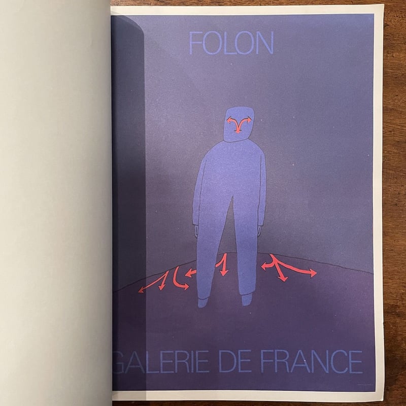 AFFICHES DE FOLON / フォロン AFFICHES DE FOLON」Folon（フォロン） | Frobergue onl