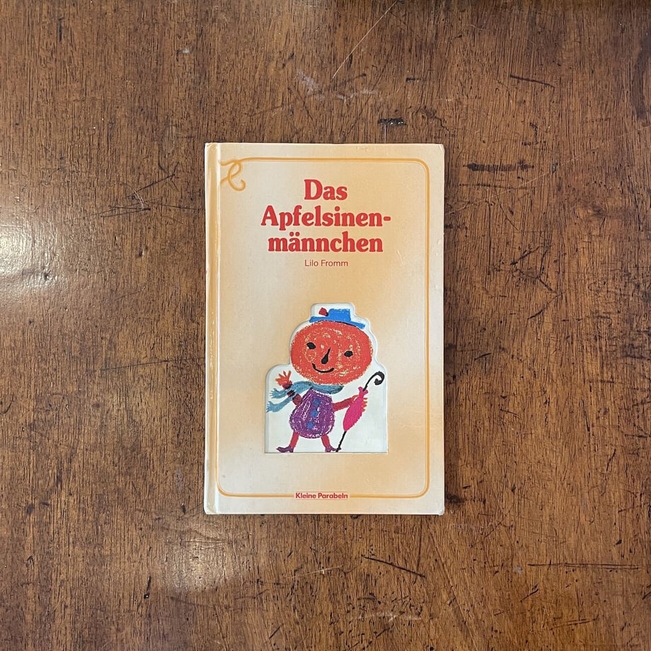 61626d572305573785b6fdfd