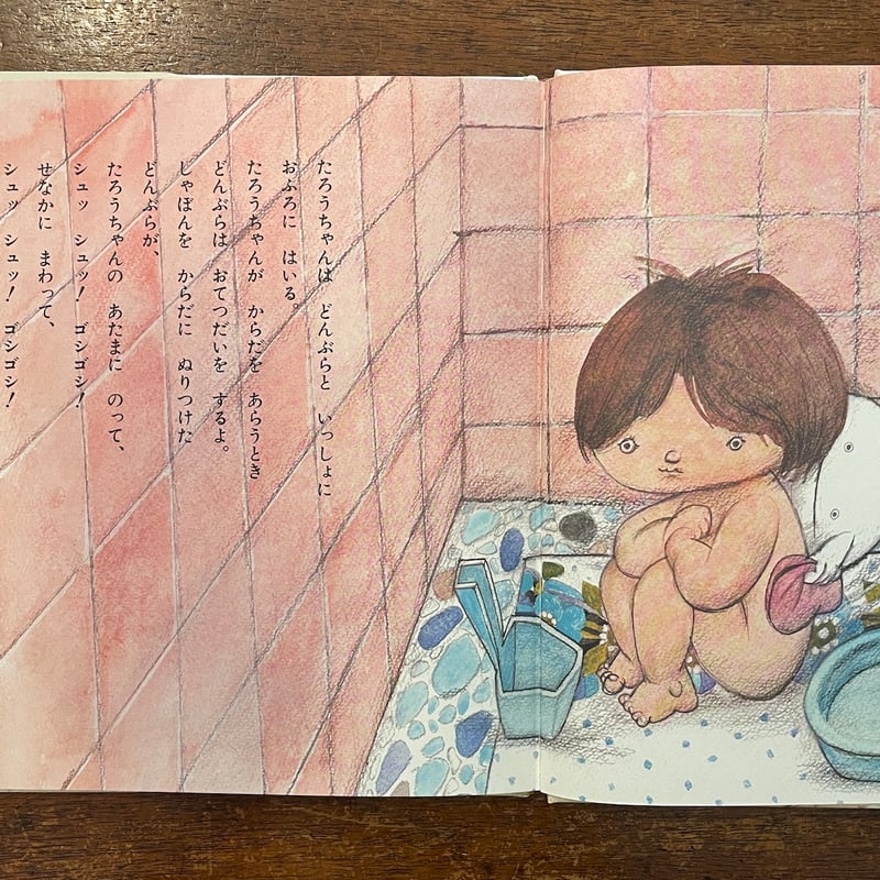 お値下げ　ものがたりえほん　48冊　まとめ売り ものがたりえほん 48冊 まとめ売り 本