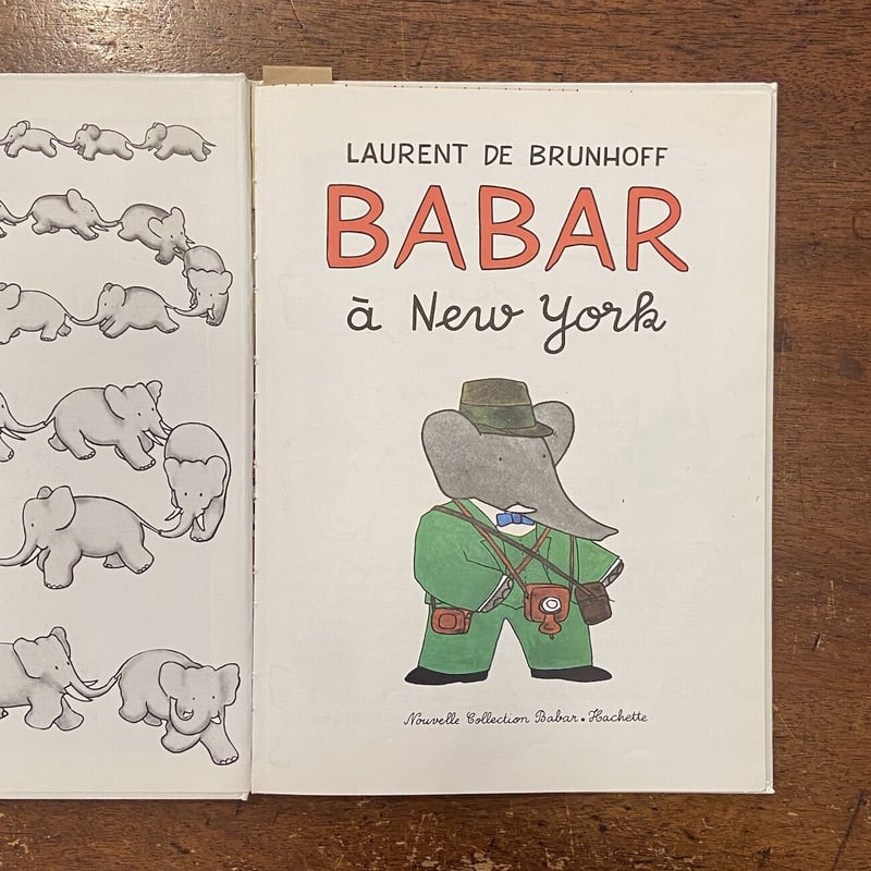 額装済/Babar/ジャン ド ブリュノフ 額装済/Babar 1990年/ジャン ド ブリュノフ