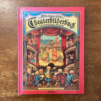 「Allerneuestes Theaterbilderbuch mit beweglichen Figuren」