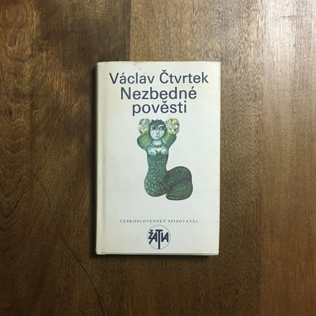 「Nezbedne povesti（1989年版）」Vaclav Ctvrtek　Jan Kudlacek（ヤン・クドゥラーチェク）