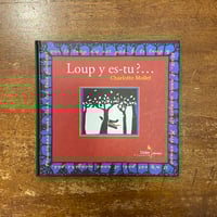 あかいりんご なかのひろたかさん 希少本 あかいりんご」なかのひろたか | Frobergue online store