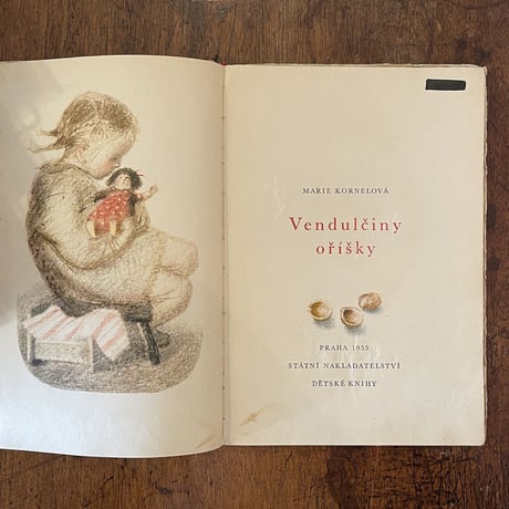 「Vendulciny orisky」Marie Kornelova　Vilma Vrbova