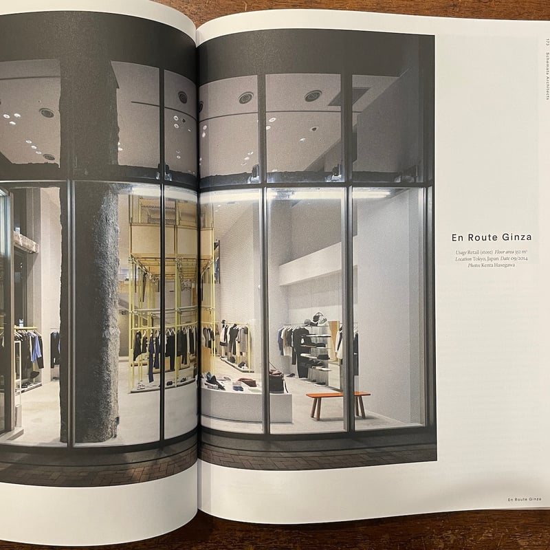アート・デザイン・音楽 Jo Nagasaka: Schemata Architects Jo Nagasaka of Schemata Architects Envisions a Recyclable