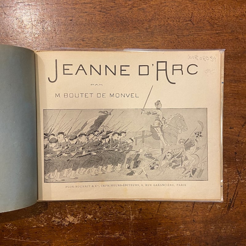 【希少】フランスの絵本ブーテ・ド・モンヴェ ル洋書 古書アンティーク 希少】フランスの絵本ブーテ・ド・モンヴェ ル洋書 古書