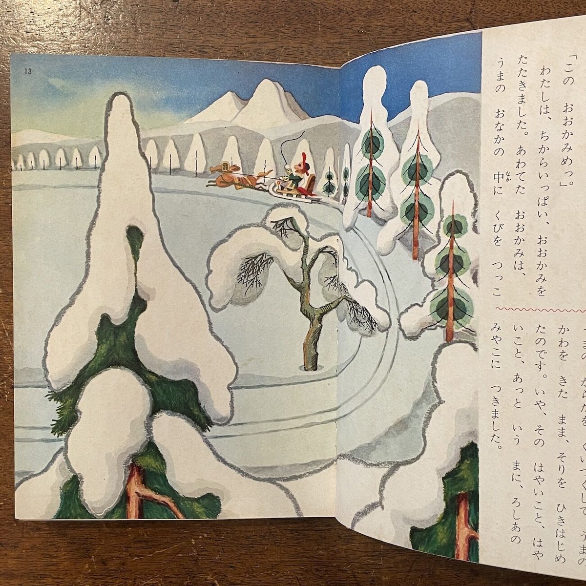 期待の新人版画作家・増田臣代・心象風景画日本の美を描く作品・ギフト