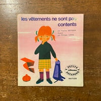 「Les vetements ne sont pas contents」Yvonne Meynier　Philippe Lorin