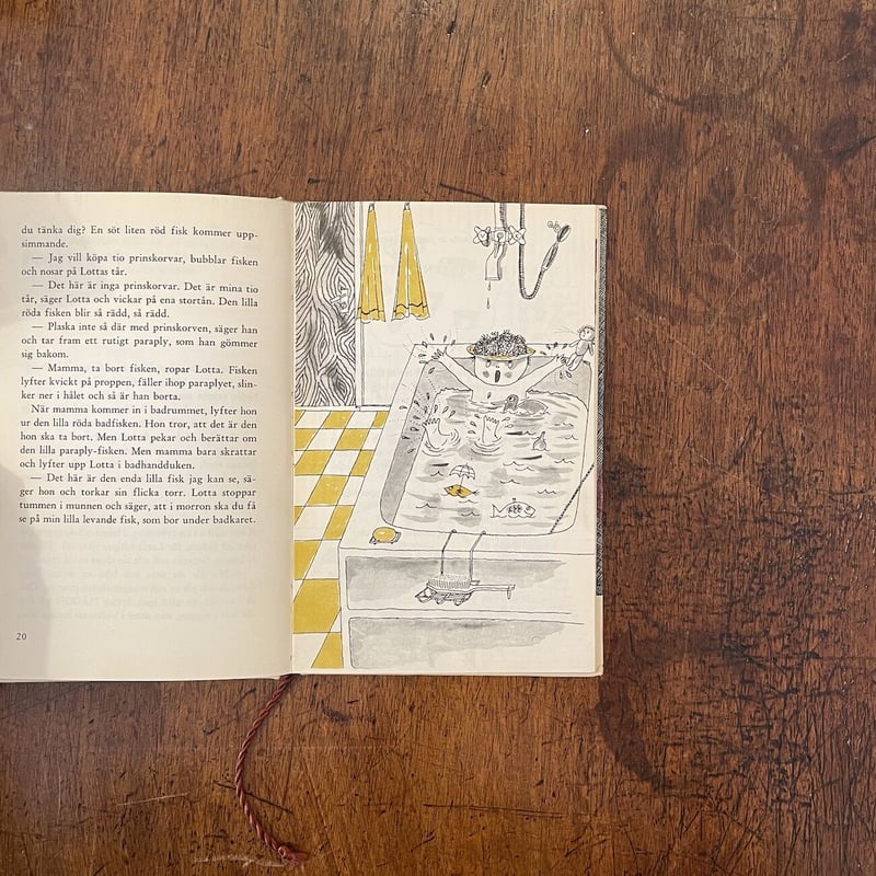 Godnattsagor（1960年）」Inger & Lasse Sandberg（インゲ