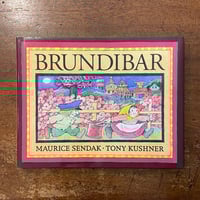 夢の果て 安房直子十七の物語」安房直子 味戸ケイコ | Frobergue