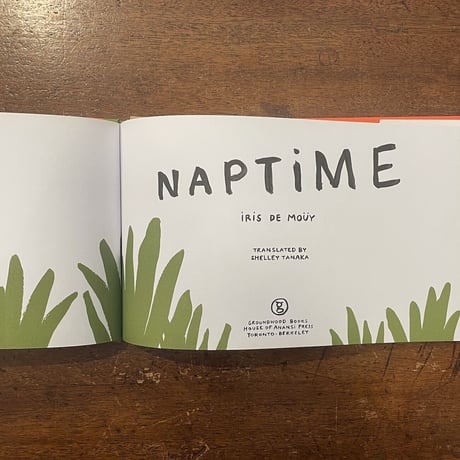 「NAPTIME」Iris de Mouy