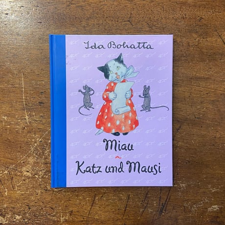 「Miau／Katz und Mausi」Ida Bohatta（イーダ・ボハッタ）