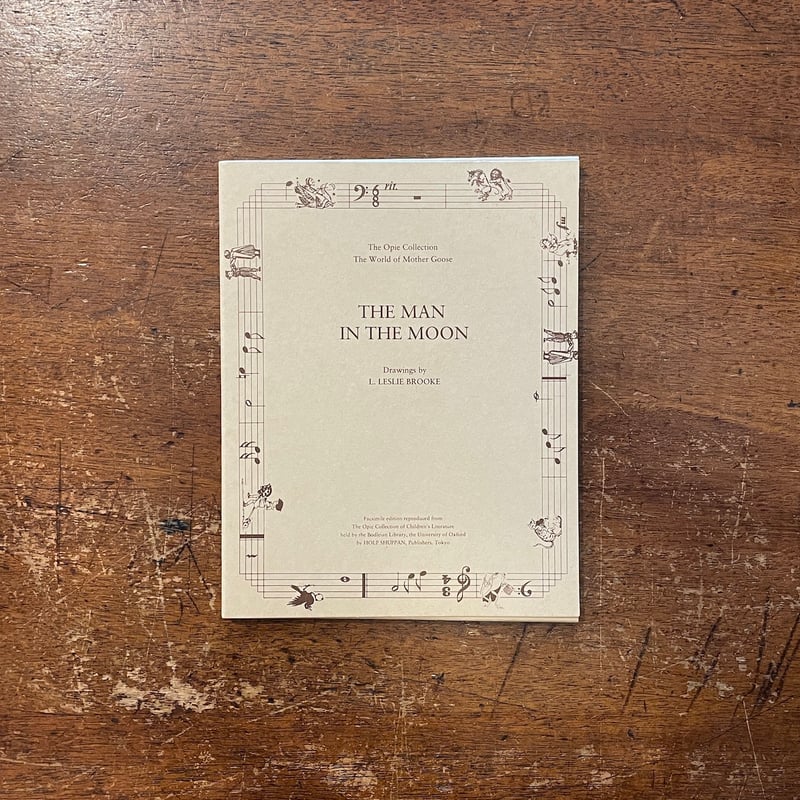 THE MAN IN THE MOON（月に住む男 オーピー・コレクション