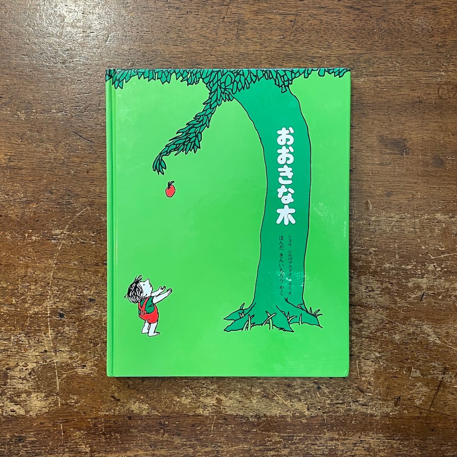 69fd5b27c6aee76f52f5ff4e