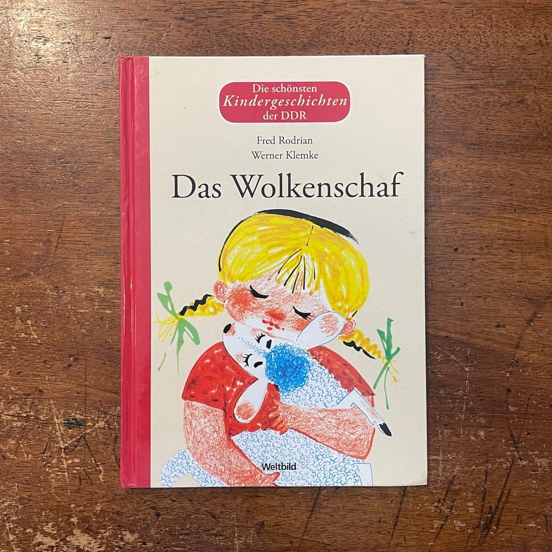 Das Wolkenschaf」Fred Rodrian Werner Klemke（ヴェル