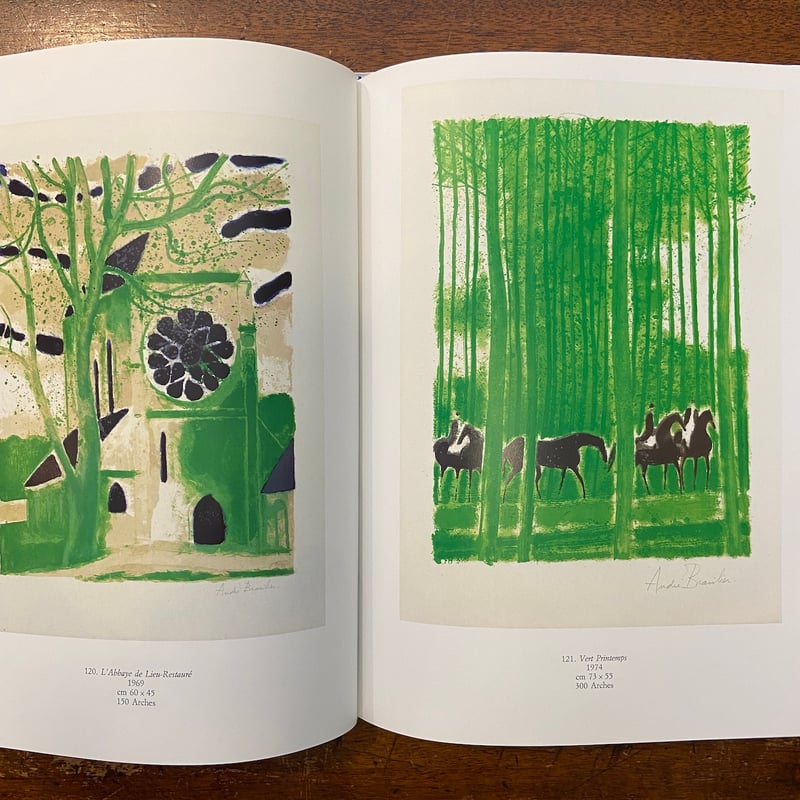 アンドレブラジリエ/Andre Brasilier 『ネプチューンの馬』ムルロ