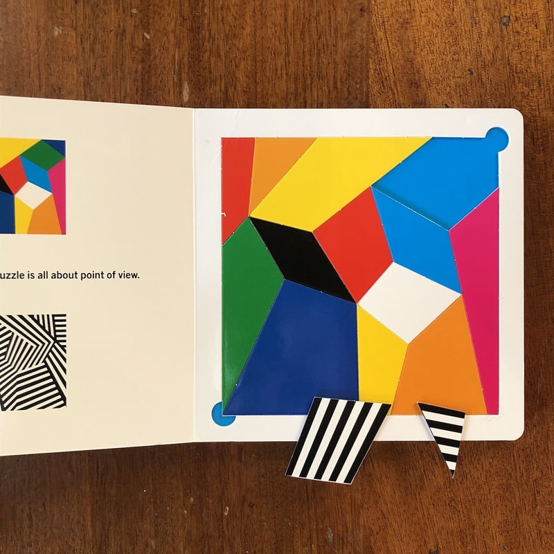 日がのぼるとき When the Sun Rises 駒形克己 color puzzles」駒形克己